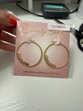 Chi Omega Hoop Earrings, Gold - NWT